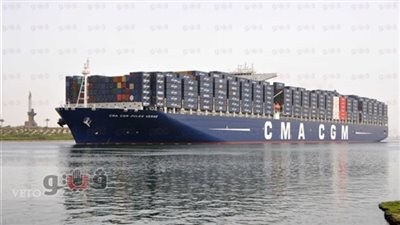 ضبط 3 حاويات تحوي مخدرات داخل شحنة تفاح بميناء دمياط