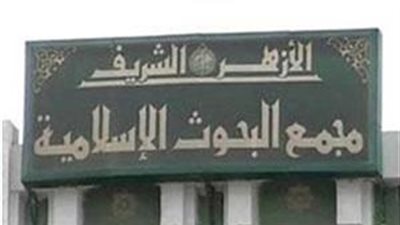 متى يكون أجر الزكاة مضاعفًا؟