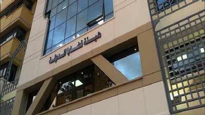 «مستشاري قضايا الدولة»: الإرهاب لن يمنعنا عن اتمام الاستحقاق الانتخابي