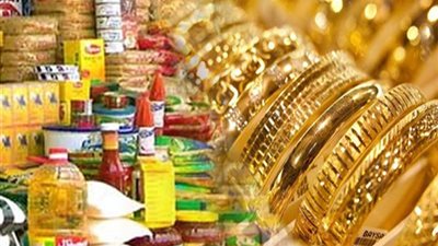 كوارث تنتظر المصريين في يونيو «تقرير»