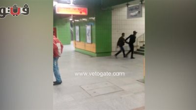 بالفيديو.. لحظة القبض على لص خلال محاولته سرقة أحد ركاب المترو
