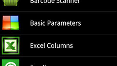 سامسونج تتيح لمستخدمى أجهزتها قارئ الباركود