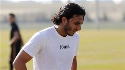محمد مجدي يغيب عن مران الزمالك