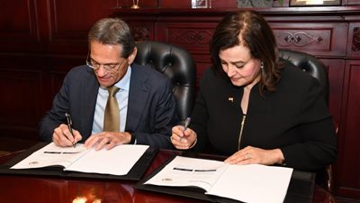 بروتوكول تعاون بين بنك الإسكندرية ووزارة الزراعة لتنمية الثروة الحيوانية