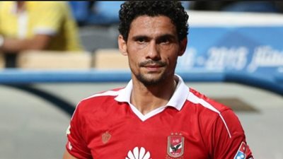 طبيب الأهلي: محمد نجيب يلحق بمواجهة الإسماعيلي