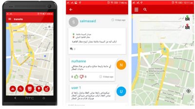 3 تطبيقات لحل أزمة ارتفاع أسعار المواصلات في مصر
