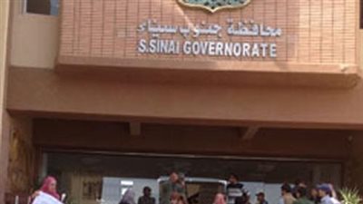 مبادرة لصالح علاج الأورام بجنوب سيناء تحت شعار «معا ضد السرطان»