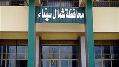 هدوء حذر يسود شمال سيناء