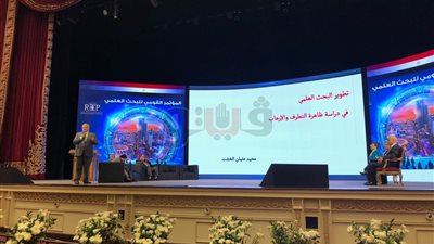 «الخشت» يقدم رؤية لتطوير البحث العلمي في مواجهة الإرهاب (صور)