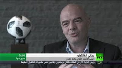 رئيس الـ«فيفا»: روسيا جاهزة بنسبة 100% لتنظيم مونديال مثالي (فيديو)