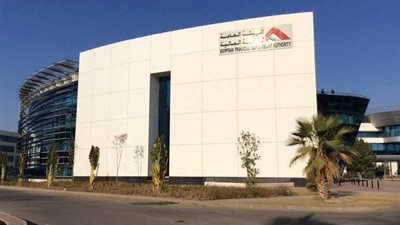 «الرقابة المالية» تحدد قواعد قيد وشطب الأوراق المالية بالبورصة