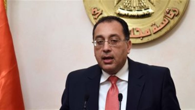 الدكتور مصطفى مدبولي