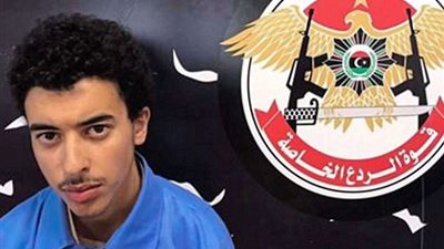 ديلي ميل: شقيق منفذ هجوم مانشستر خطط لاغتيال سفير بريطانيا بليبيا