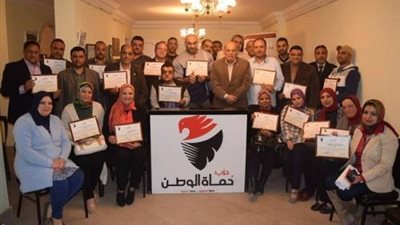 حماة الوطن: الشعب مطالب بتفويض جديد بالمشاركة في انتخابات الرئاسة