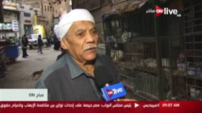 بالفيديو.. رأي الشارع والتجار في أسعار الدواجن