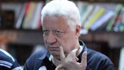 مرتضى منصور عن رفض رفع الحصانة: أنا مش فاضي مشغول بالانتخابات