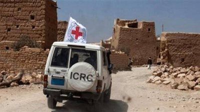 الصليب الأحمر يسحب 71 من موظفيه من اليمن بسبب تهديدات أمنية