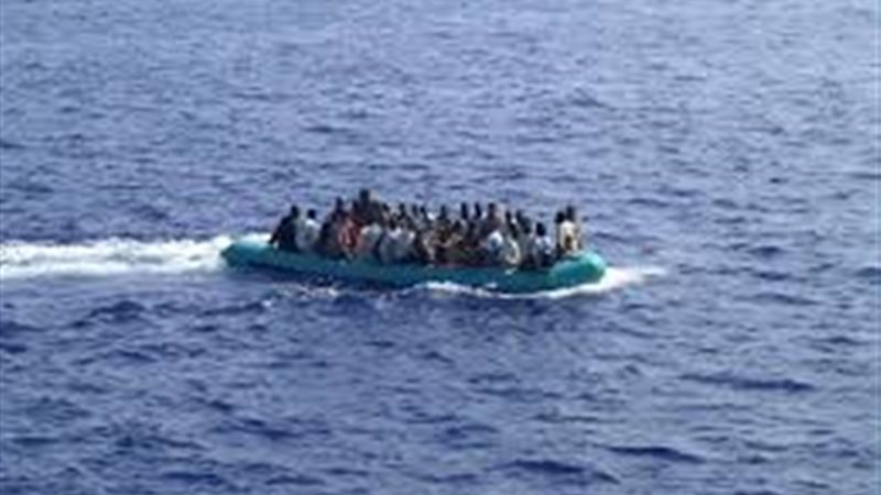 صورة أرشيفية