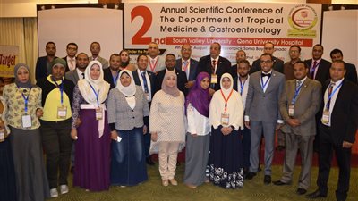 توصيات مؤتمر «طب المناطق الحارة والجهاز الهضمي» بطب قنا