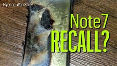 تقارير المستهلك: سامسونج لم تسحب جالاكسي نوت7 رسميا