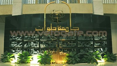 بالصور.. نتائح التعليم المفتوح بـ«خدمة اجتماعية حلوان»