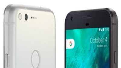 إيقاف البلوتوث على هاتفي بكسل جوجل وبكسل XL