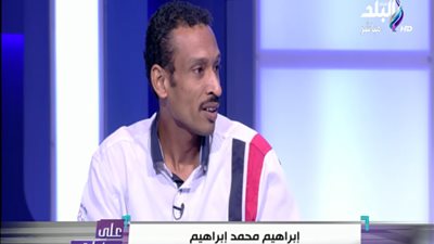 سائق قطار: 80 جرارا فقط لتنظيم 900 رحلة يوميا