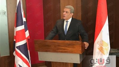 بالصور.. تكريم وزير المالية في بورصة لندن