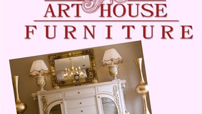 حماية المستهلك يحيل «آرت هاوس للأثاث» للنيابة العامة