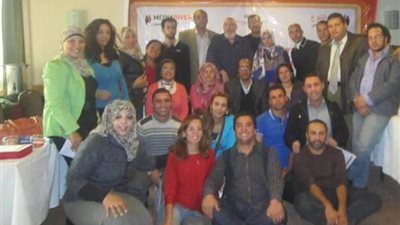 معهد التنوع الإعلامى يناقش