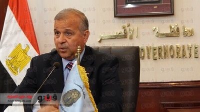 محافظ الأقصر يصدر قرارًا بفحص الشهادات المرضية للطلاب