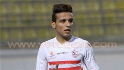 الزمالك يخطر مصطفى فتحي بموعد تدريبات الفريق