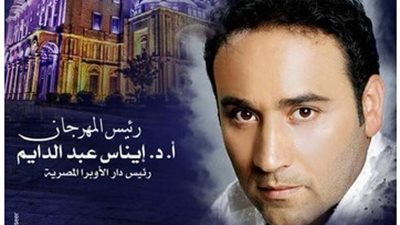 مجد القاسم يحيي ليلة غنائية في مهرجان القلعة.. الخميس