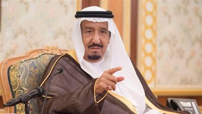 قمة سعودية - كونغولية في الرياض لبحث مجالات التعاون