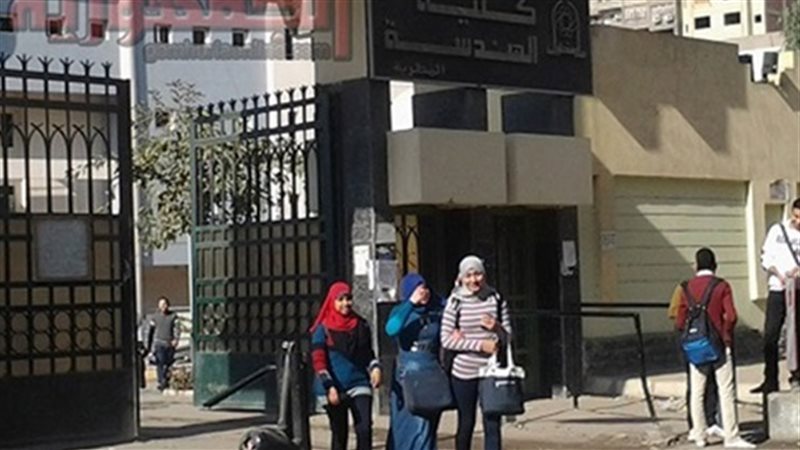 فيتو