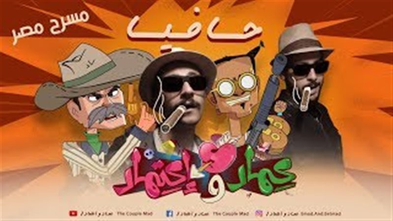 فيتو
