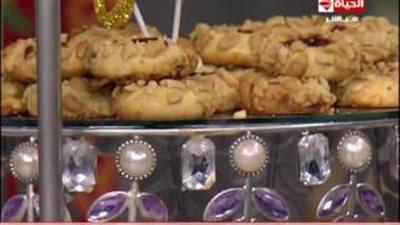 بالفيديو.. تعلمي طريقة عمل كعك اللوز من الشيف آية حسني