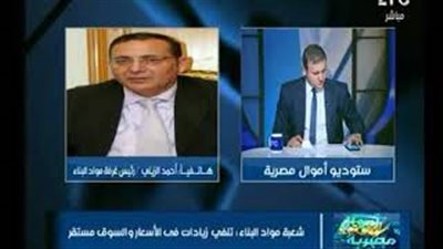 غرفة مواد البناء: 1000 جنيه انخفاضا بسعر طن الحديد ديسمبر المقبل