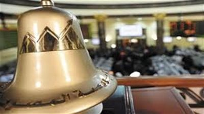 البورصة تبدأ العمل بوحدة المزايدة.. الخميس المقبل