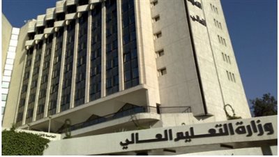 التعليم العالي: انطلاق تنسيق الدبلومات الفنية.. غدا