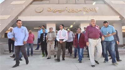 محافظ أسيوط يتفقد مبنى إدارة المرور الجديد تمهيدا لتشغيله