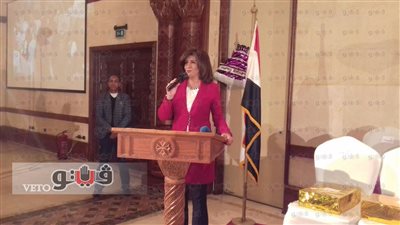 بالصور.. وزيرة الهجرة: المستقبل يحمل الكثير من الخير لمصر