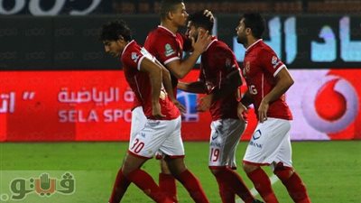 اليوم.. الأهلي يضع خطة خطف كأس مصر