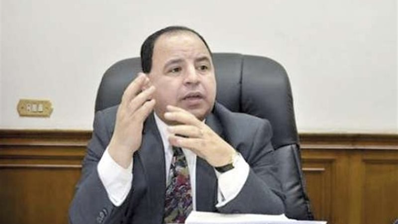  الدكتور محمد معيط