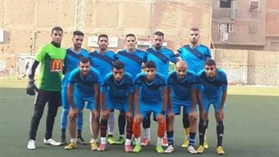 نتائج الجولة الأخيرة لمجموعة القاهرة بالقسم الثالث