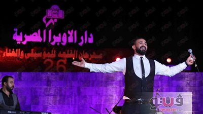 «من طبول الأرتيست لغناء سعد» الأوبرا تاجر سعادة للمصريين.. «تقرير»