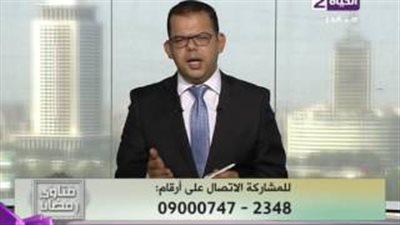 بالفيديو.. متصلة لـ«فتاوى رمضان»: ينفع أجلس أمام «حمايا» من غير حجاب
