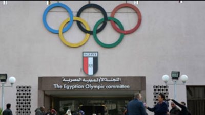 الجريدة الرسمية تنشر تعديلات لائحة اتحاد ألعاب القوى