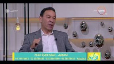 بالفيديو.. هانى الناظر يوضح كيفية الوقاية من «الحمونيل»