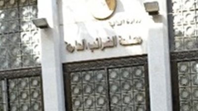ضبط 66 قضية تهريب و155 سيارة خالفت الإعفاءات الجمركية